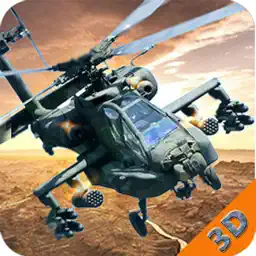 陸軍武裝直升機戰鬥